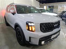 كيا تيلوريد